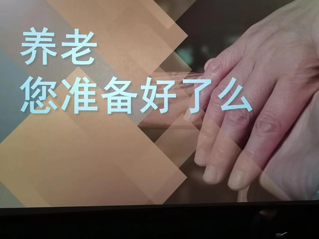 亚洲精品少妇久久久久久的相关介绍