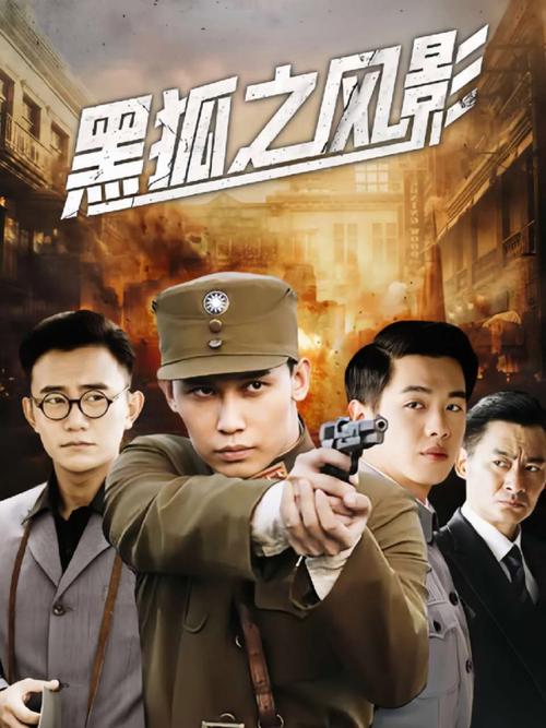 操了美女老师的相关介绍