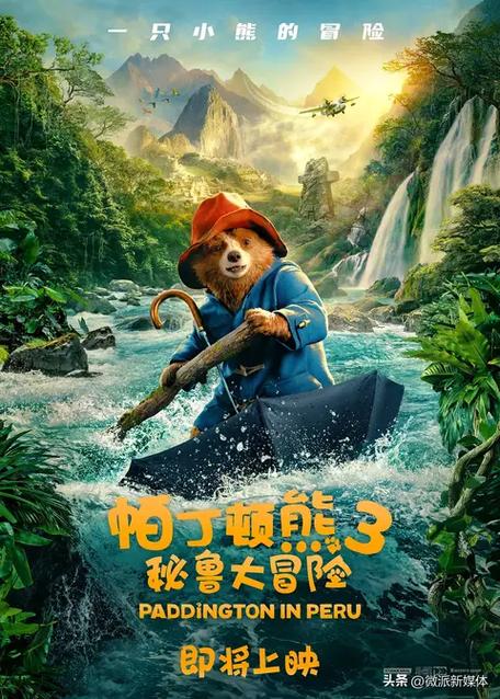 小榄大地数字影院的相关介绍