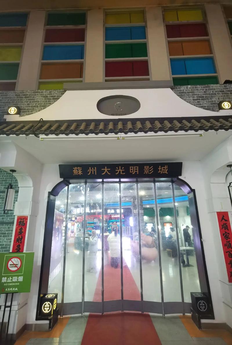 18禁网址入口的相关介绍