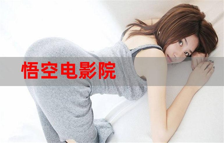 欧洲一级片av的相关介绍