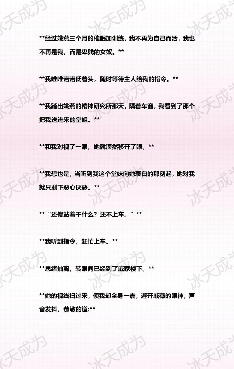 av界最极品的长腿美腿的相关介绍