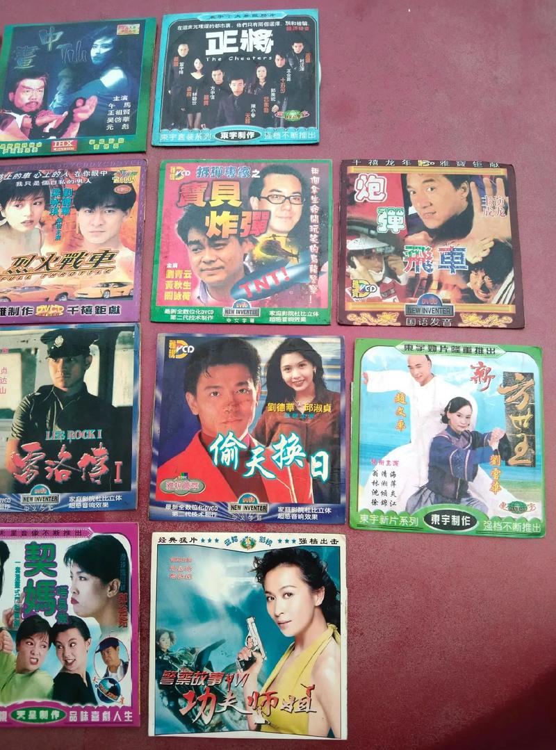 国产一级片干逼的相关介绍