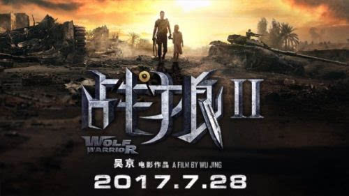 a版红楼梦在线影院的相关介绍