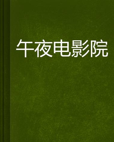 大乳女被狂揉gif动态图的相关介绍