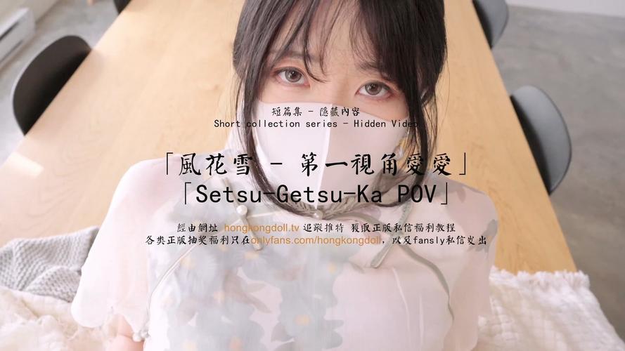 桃源影院网的相关介绍
