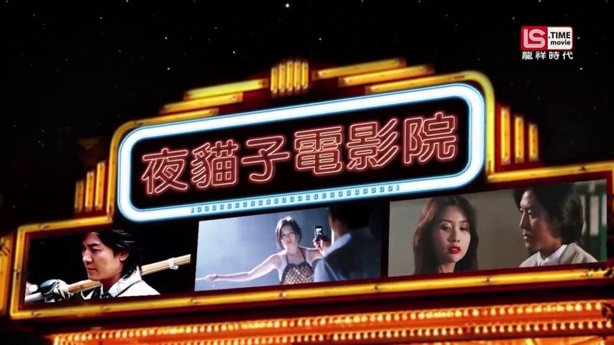 少妇伦理按摩电影的相关介绍