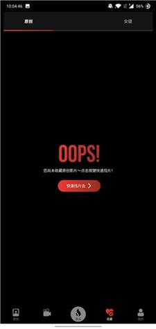 电影院加盟大概多少钱的相关介绍