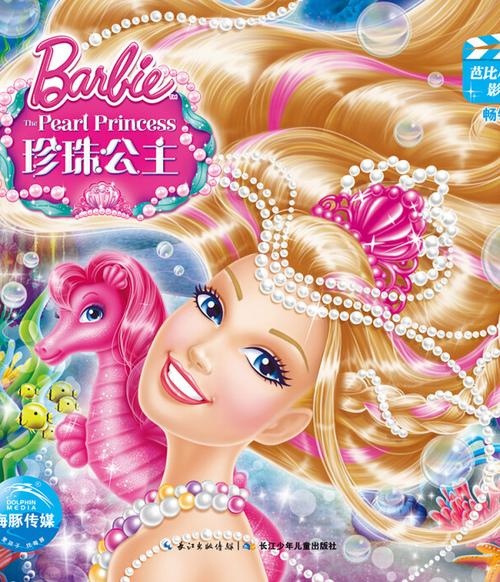 久久久精品4的相关介绍