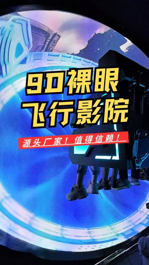 日本学生特殊精油按摩的相关介绍