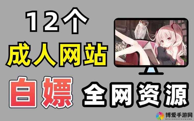 四虎影院在线v的相关介绍