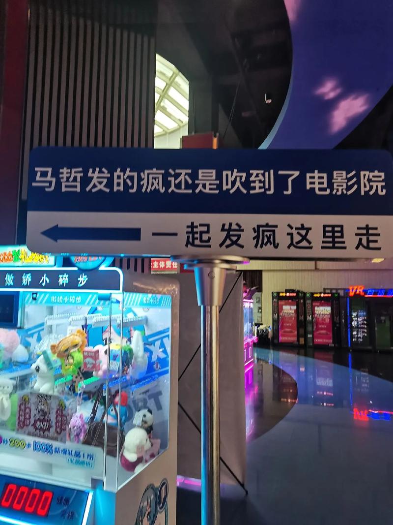 国产国语av毛片在线看的相关介绍