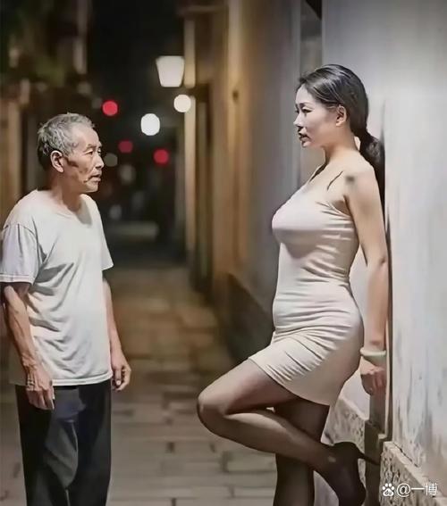 东京按摩精油的相关介绍