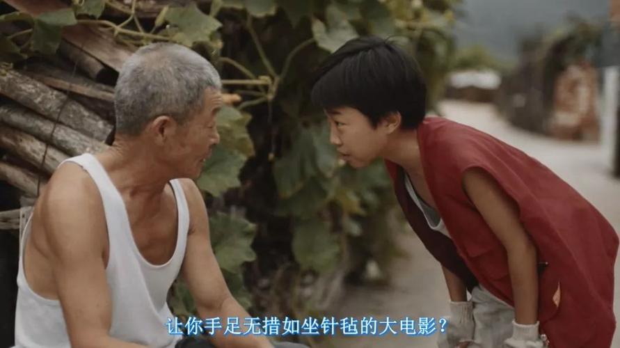 h影院免费观看视频的相关介绍