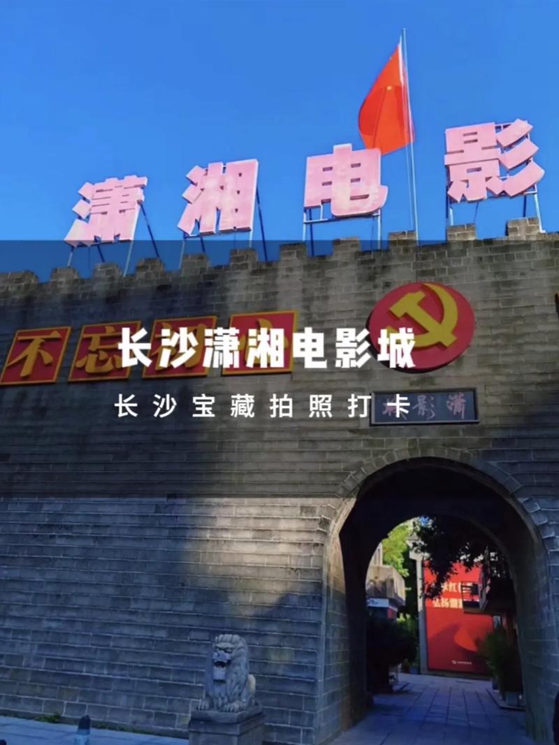 骑操美女教师的相关介绍
