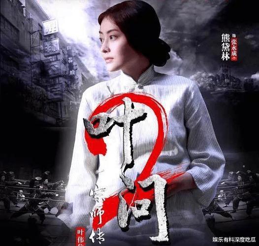 中国乱交熟妇的相关介绍