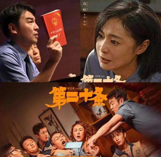 成人人妻少妇的相关介绍