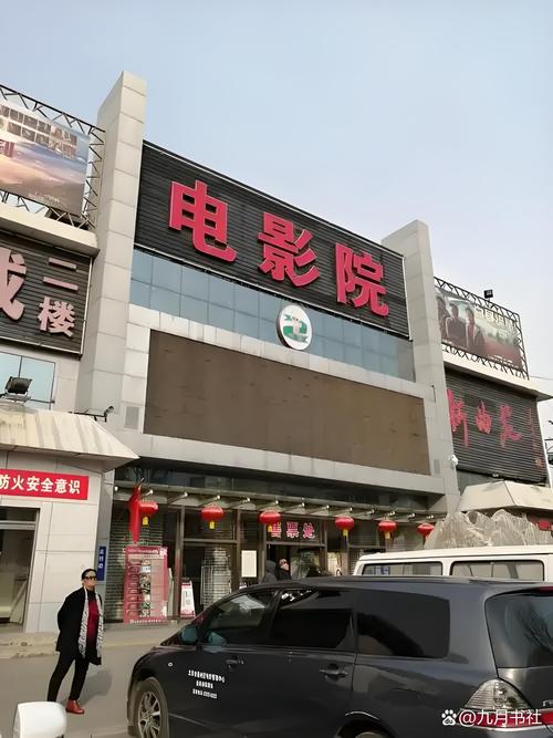 一区二区va在线的相关介绍