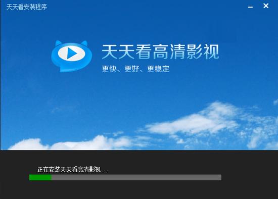 菲菲影院在线爱的相关介绍