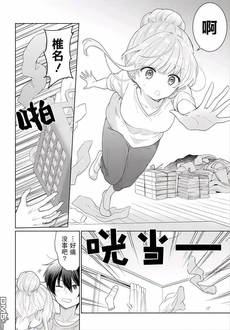 嘟嘟嘟影院韩国电影的相关介绍