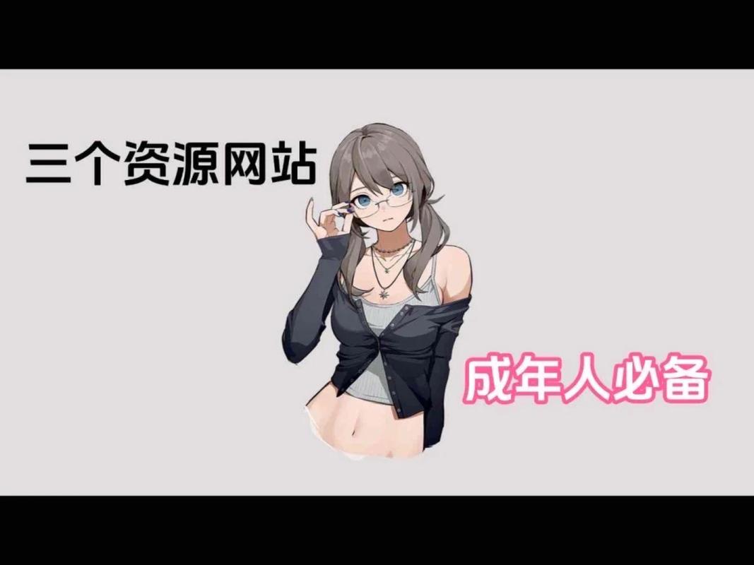 啪啪视频人妻的相关介绍