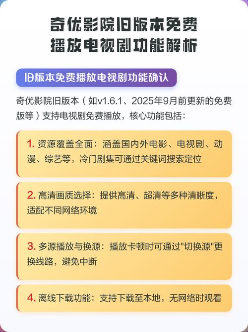 万全影院20140k理论片的相关介绍