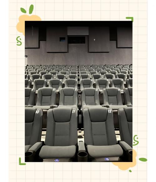 八一影院56的相关介绍