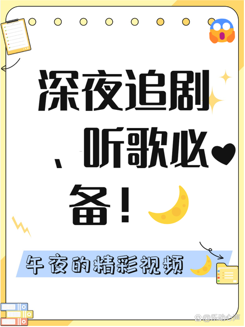 四少妇精油按摩日本的相关介绍