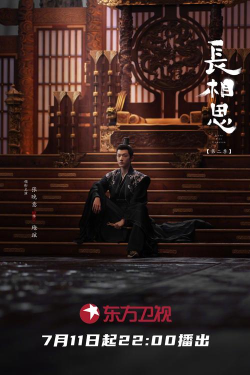 男人天堂久久网的相关介绍