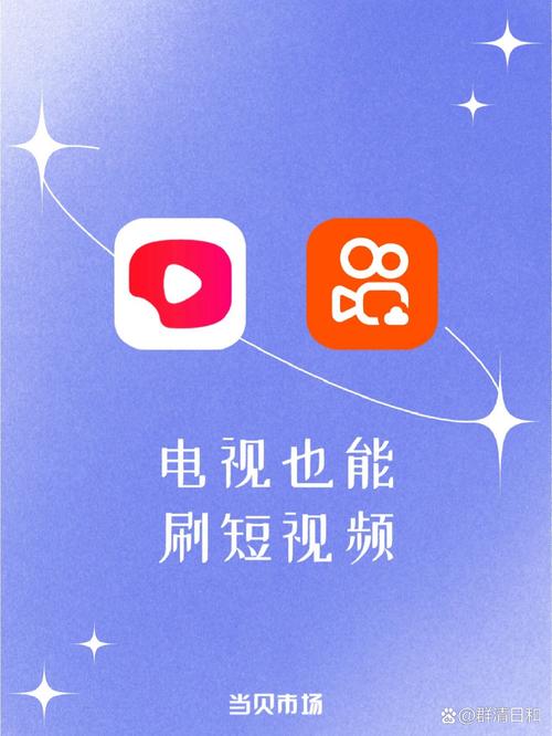 羞羞影院免费永久的相关介绍