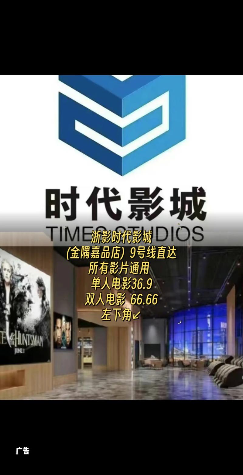 成人在线欧美日韩的相关介绍