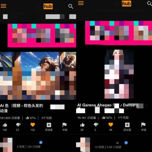 蜜臀av一区二区三区人妻少妇的相关介绍