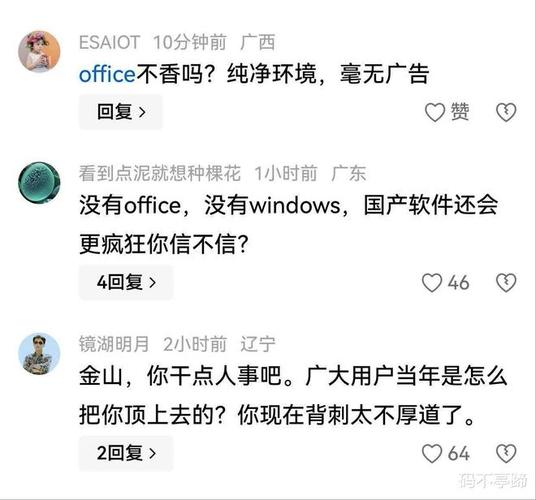 8x8ⅹ海外华人影院永久免费的相关介绍