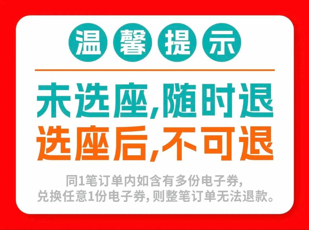 与六个少妇邻居性事小说的相关介绍