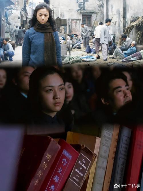 伦理片影院的相关介绍