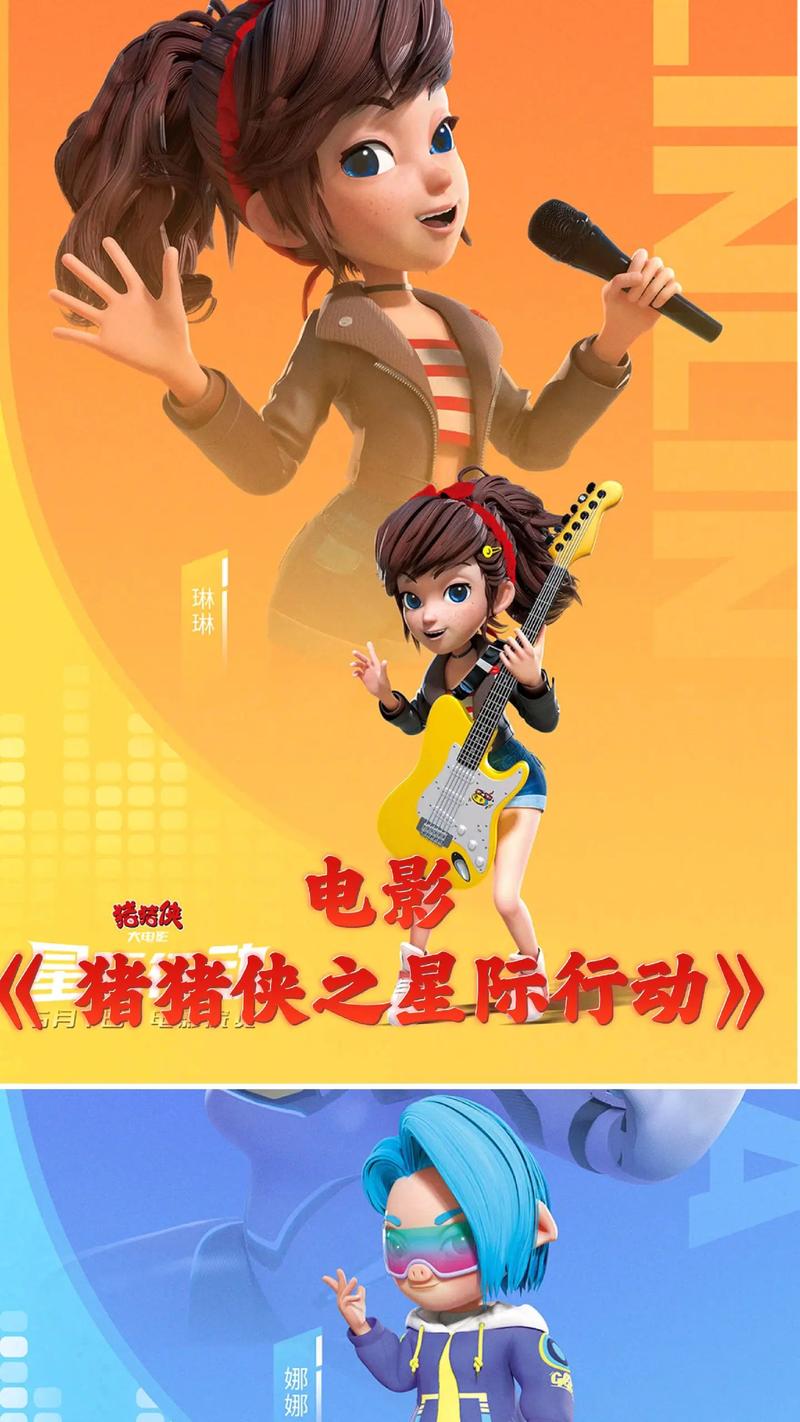 放个毛片看一下的相关介绍
