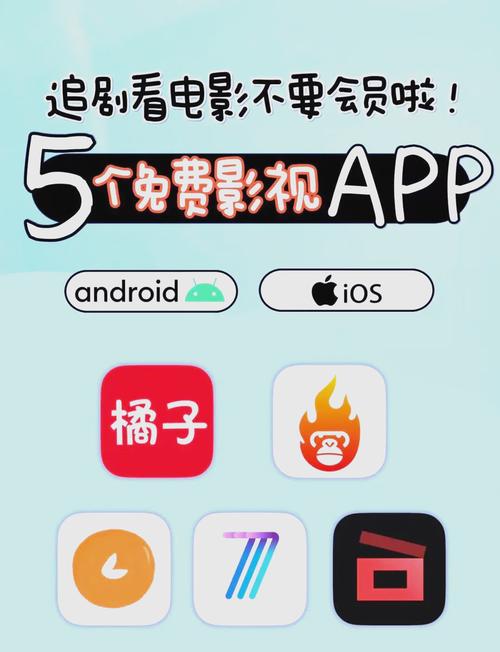 久草影院的相关介绍