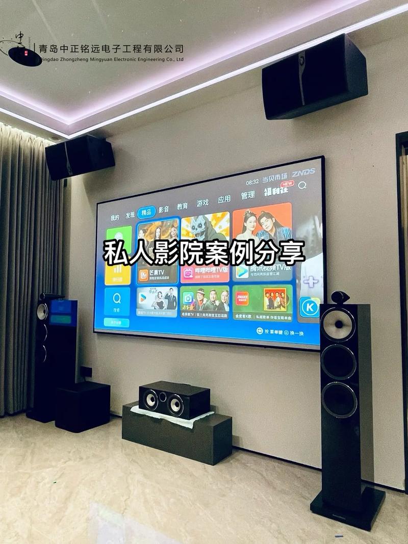 欧美色爽11p图片的相关介绍