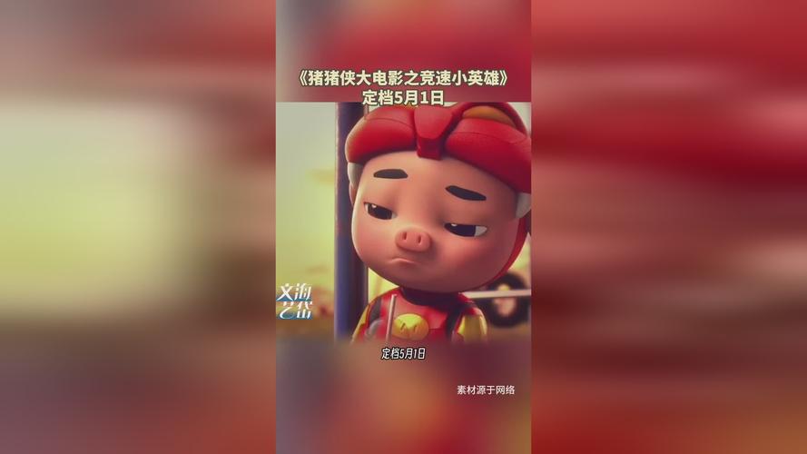 天狼影院2019天狼影视大全的相关介绍