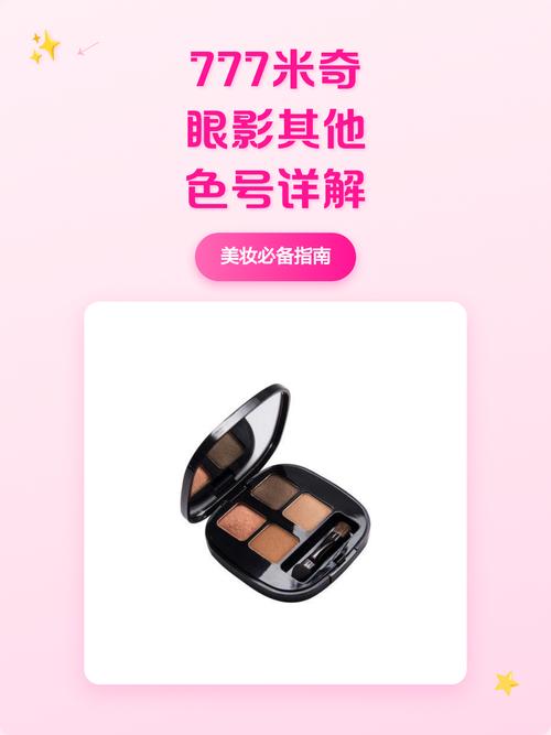 月夜影院的相关介绍
