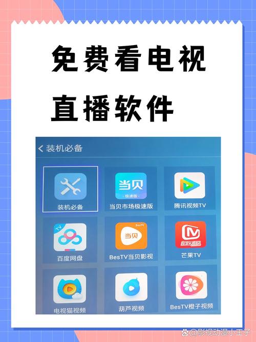 上上影院的相关介绍