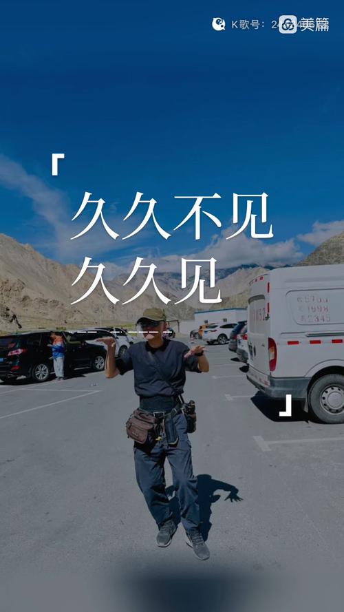 汤姆影院四的相关介绍