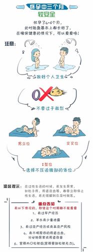 播放幼女毛片的相关介绍
