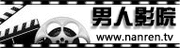5d动感影院厂家的相关介绍