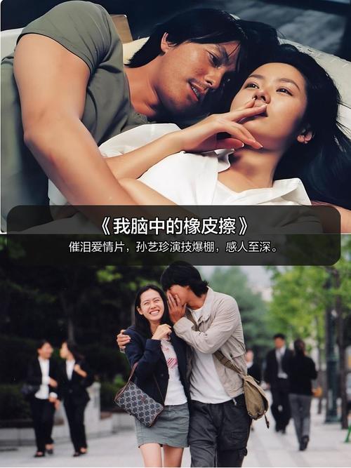 按摩精油日本免费观看的相关介绍