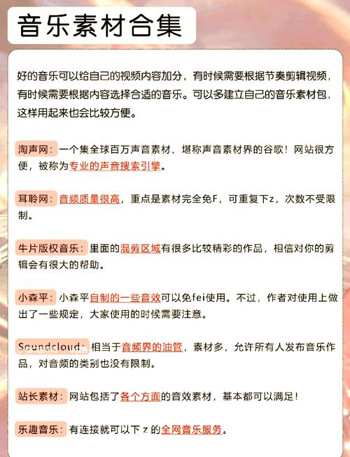 少妇av黄免费播放的相关介绍