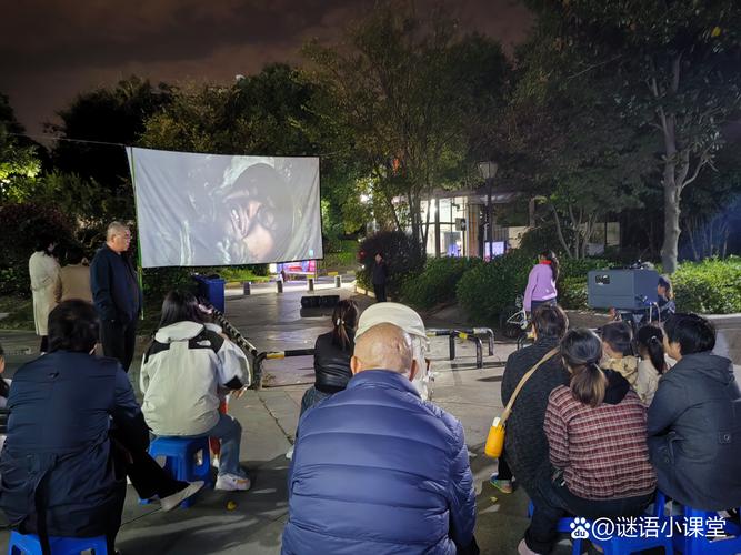 秋霞电影院高清版的相关介绍