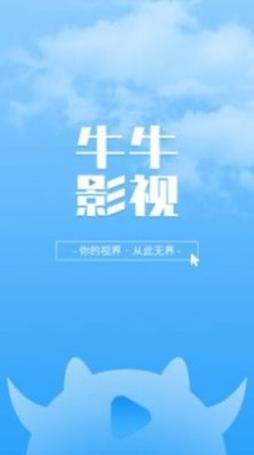 我把美女操出了白浆的相关介绍