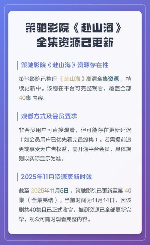 小南被狂c躁到高潮小说的相关介绍