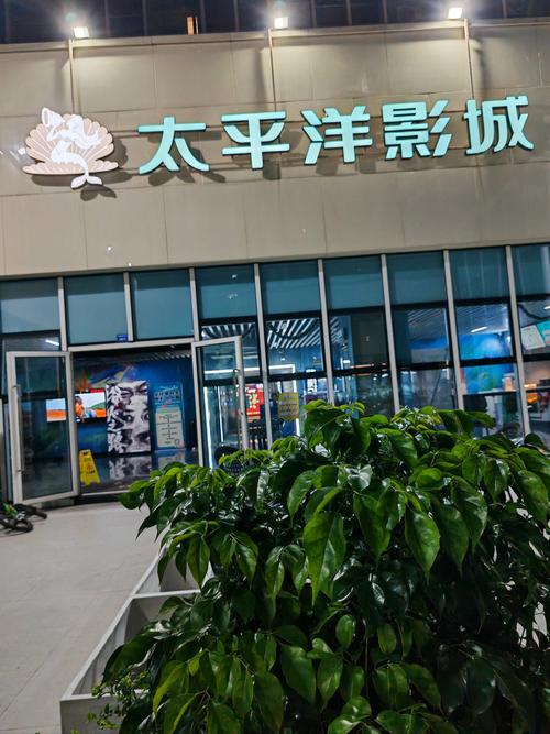 高清无毒不卡毛片的相关介绍
